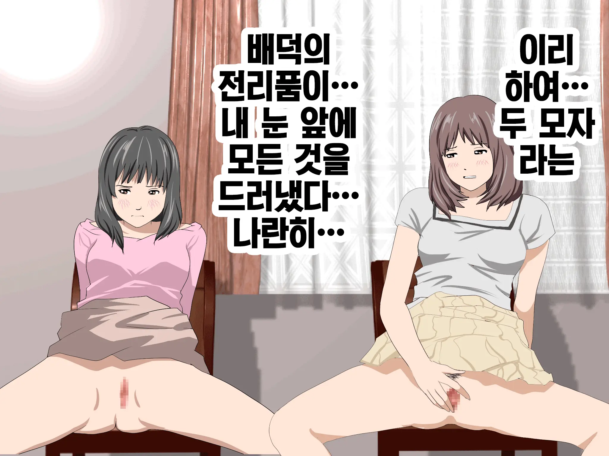웹툰 이미지 75
