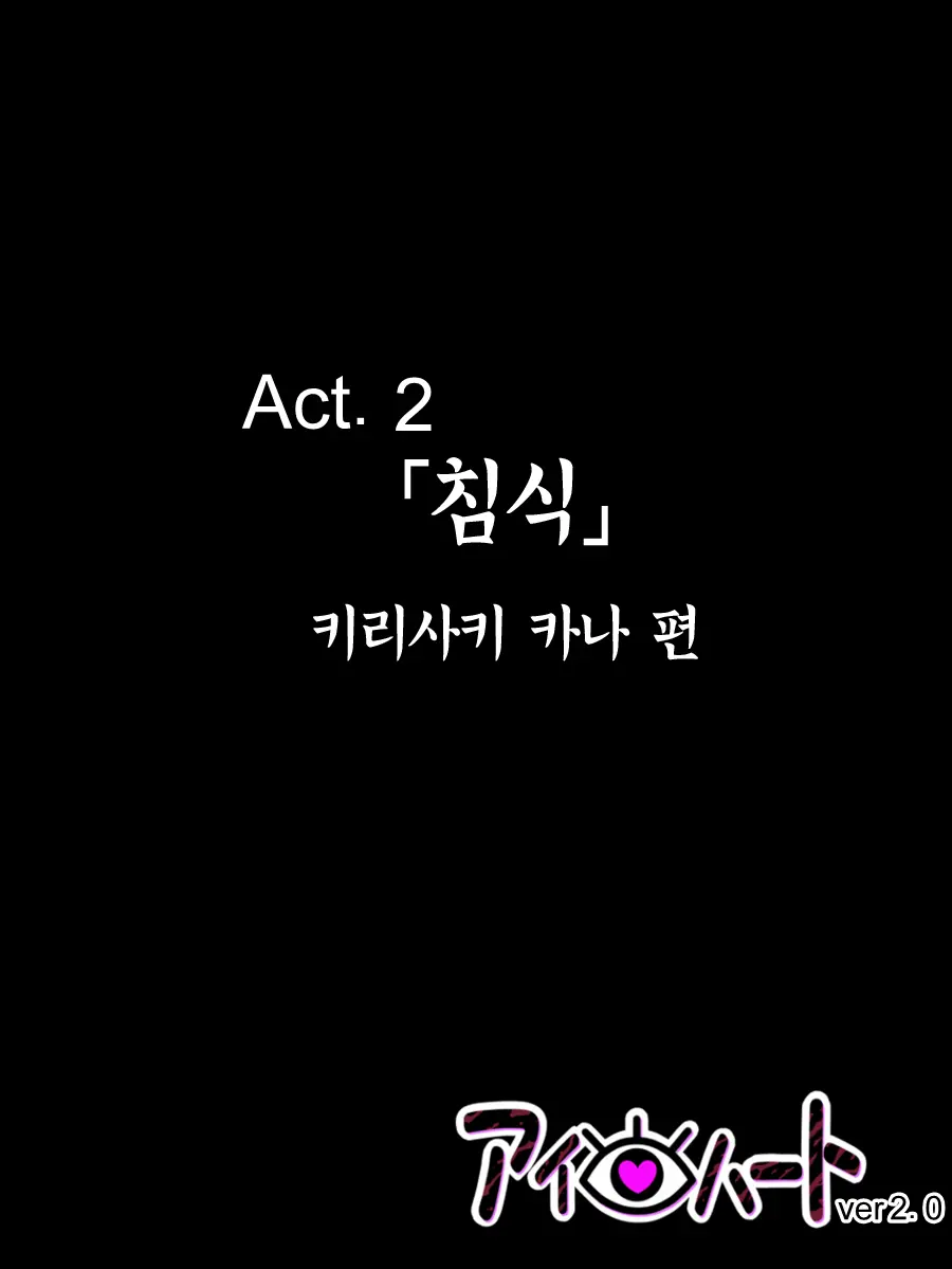 웹툰 이미지 63