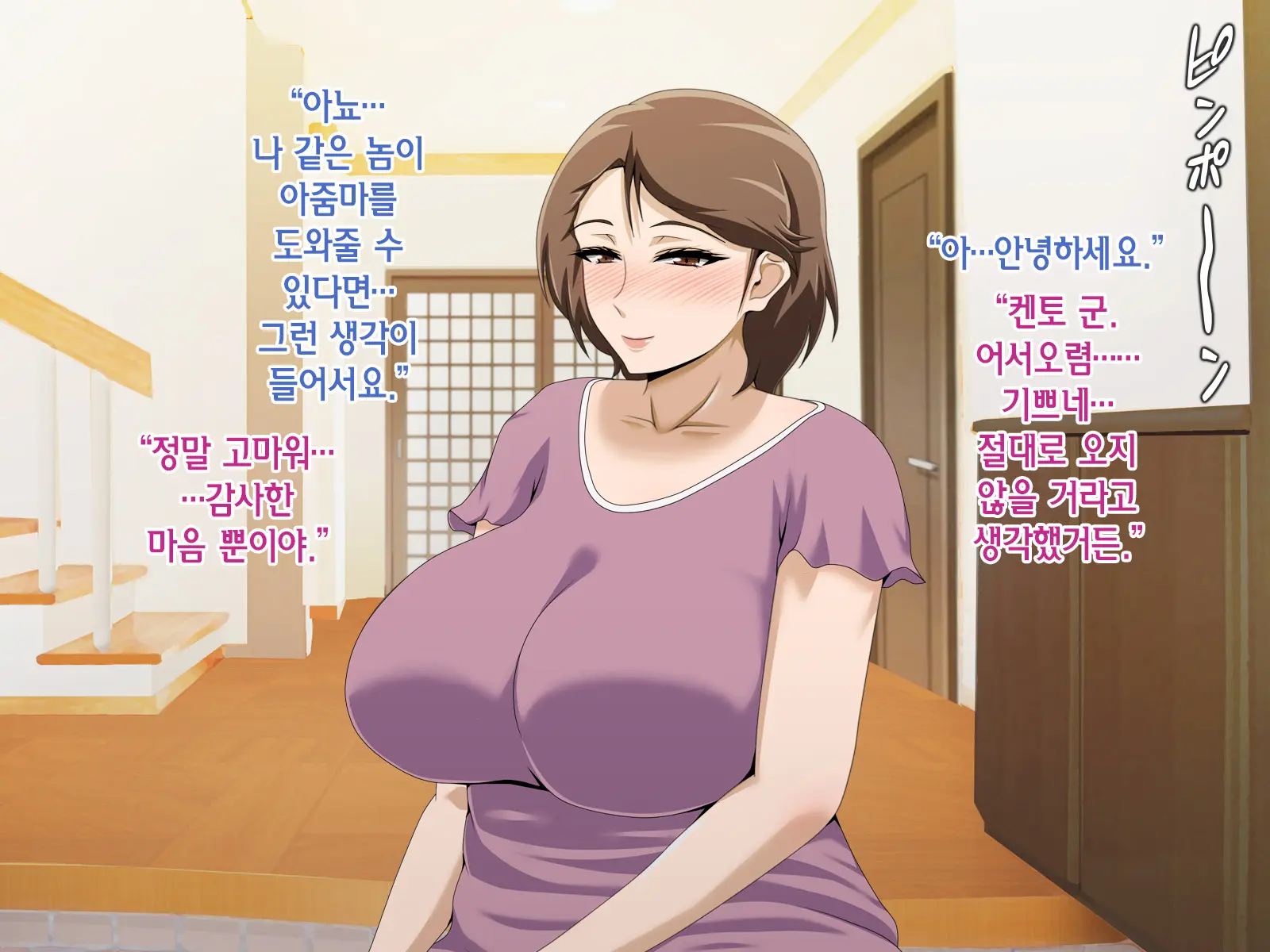 웹툰 이미지 73