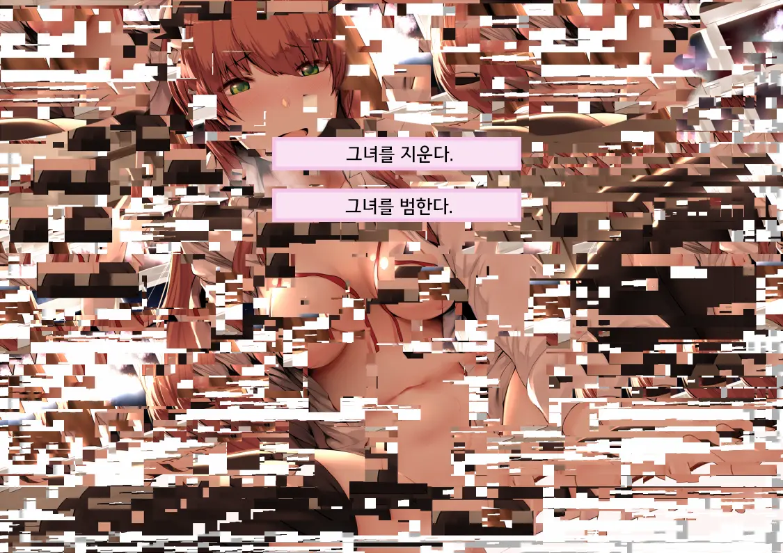 웹툰 이미지 0