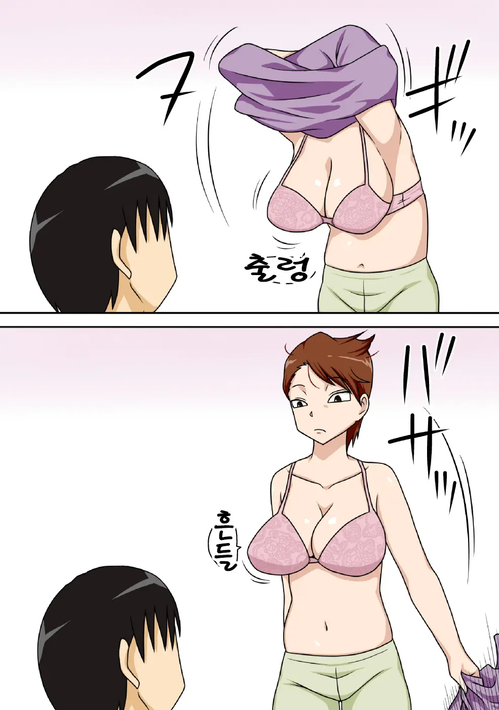 웹툰 이미지 12