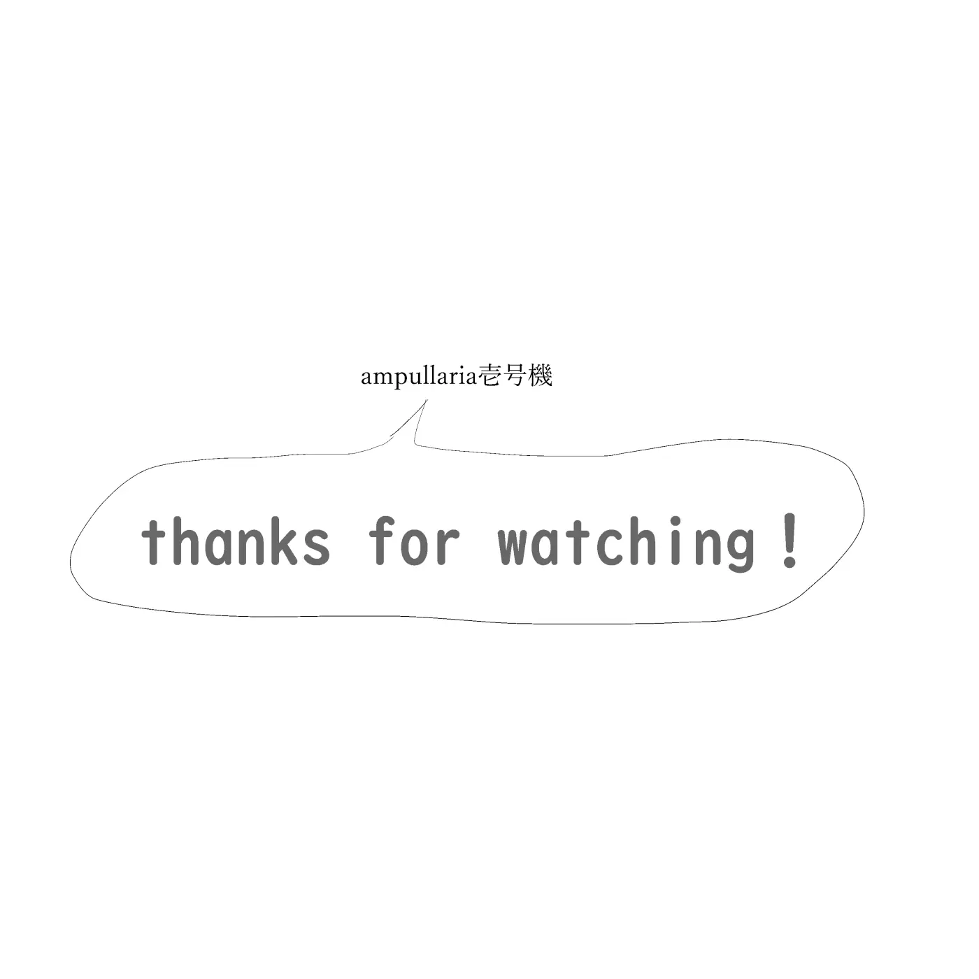 웹툰 이미지 11