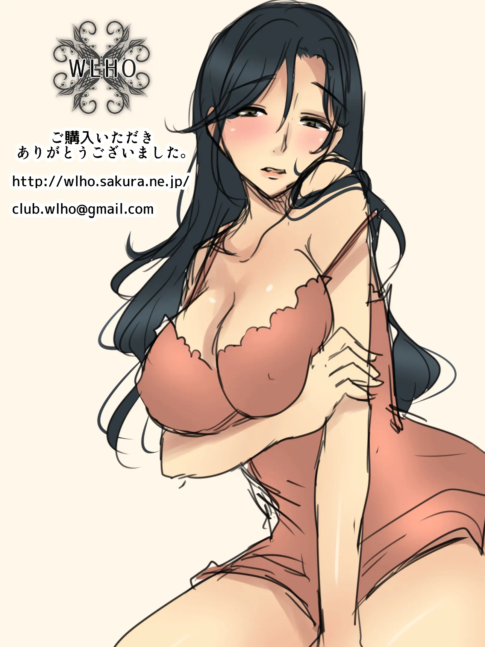 웹툰 이미지 44