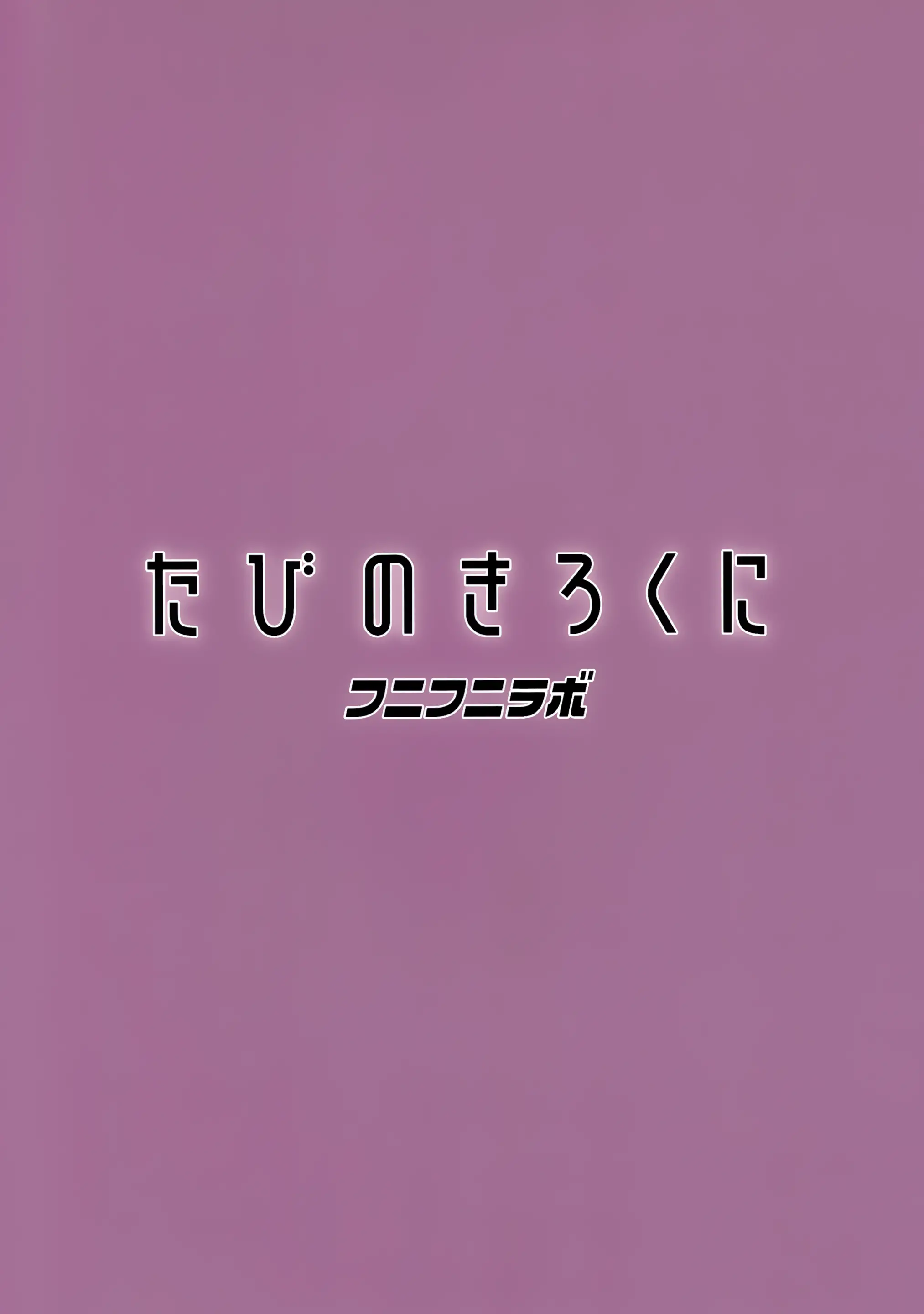 웹툰 이미지 24