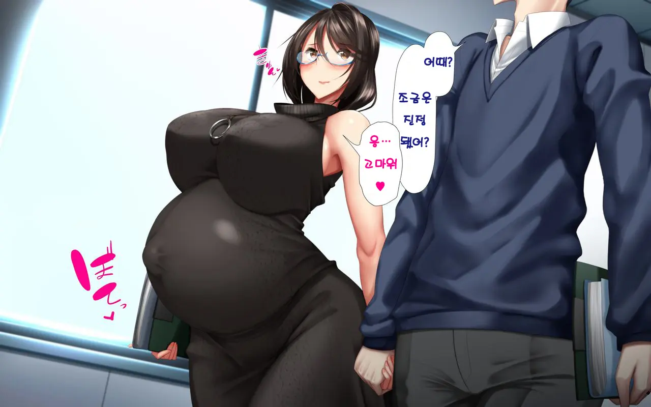 웹툰 이미지 9