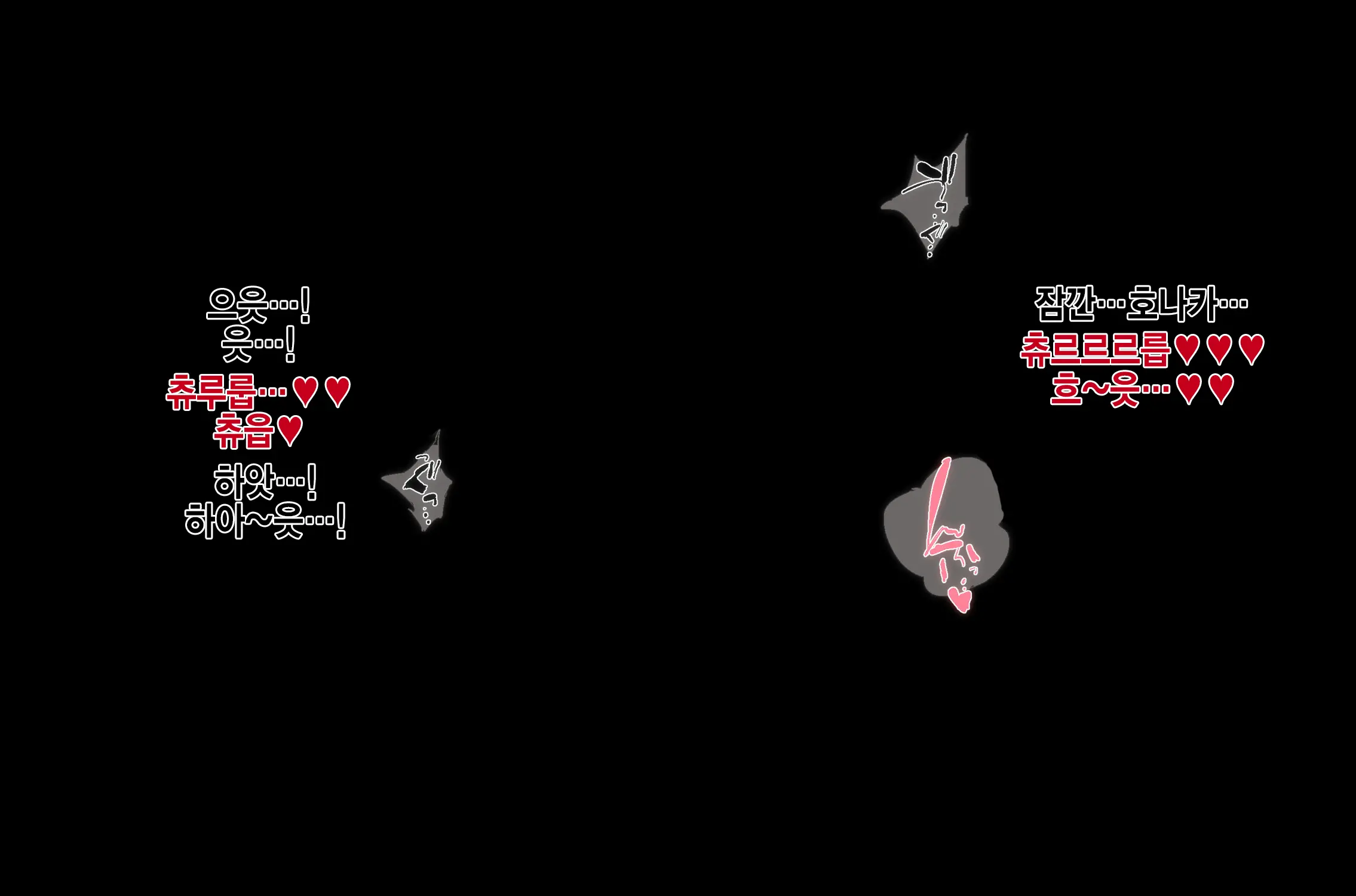 웹툰 이미지 239