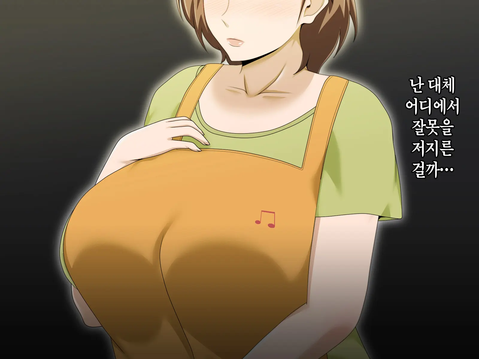 웹툰 이미지 272