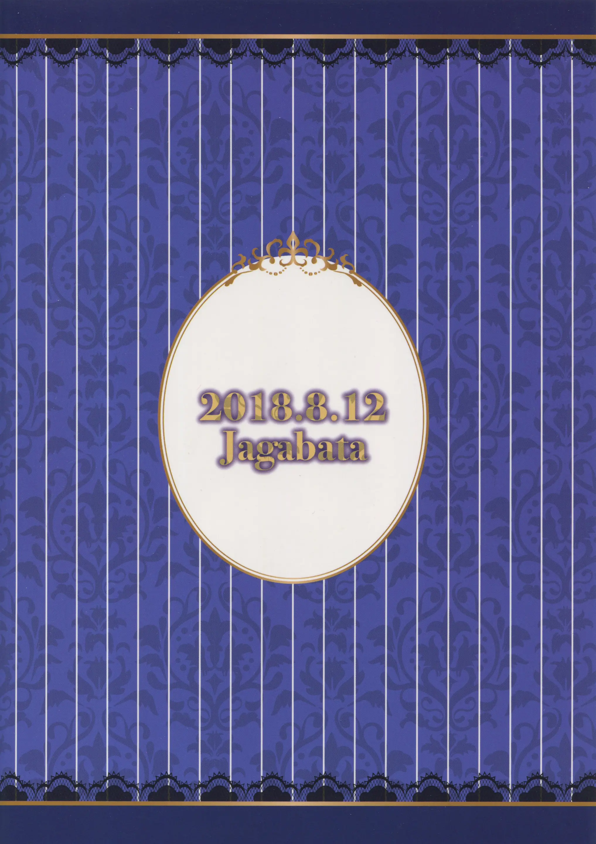 웹툰 이미지 28