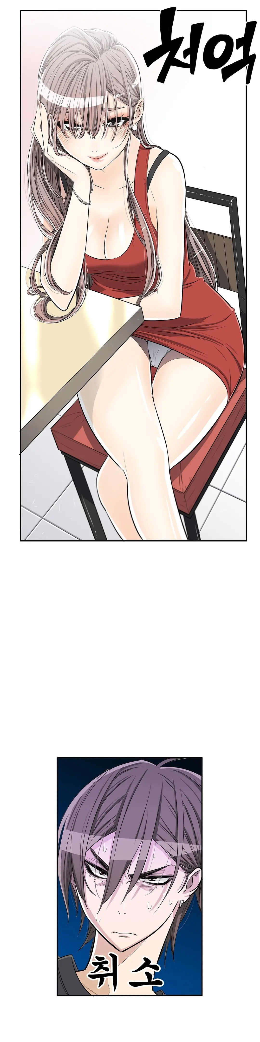 웹툰 이미지 224