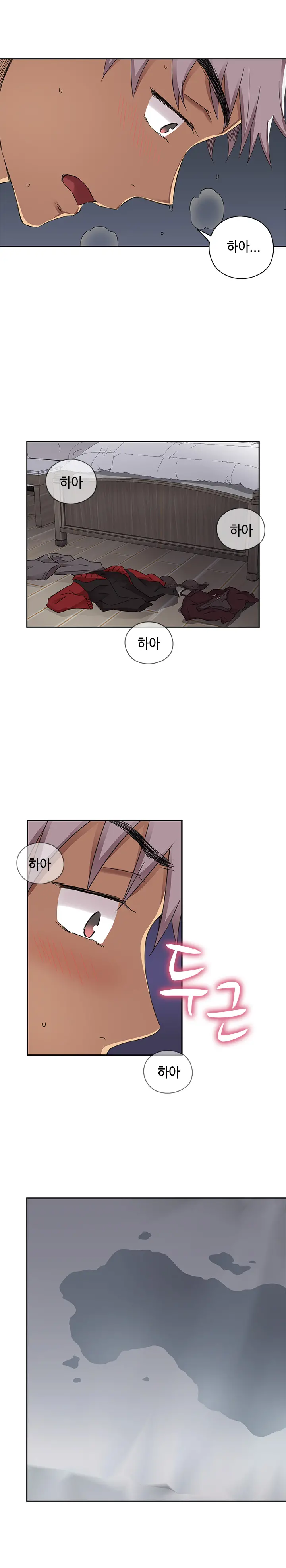 웹툰 이미지 285