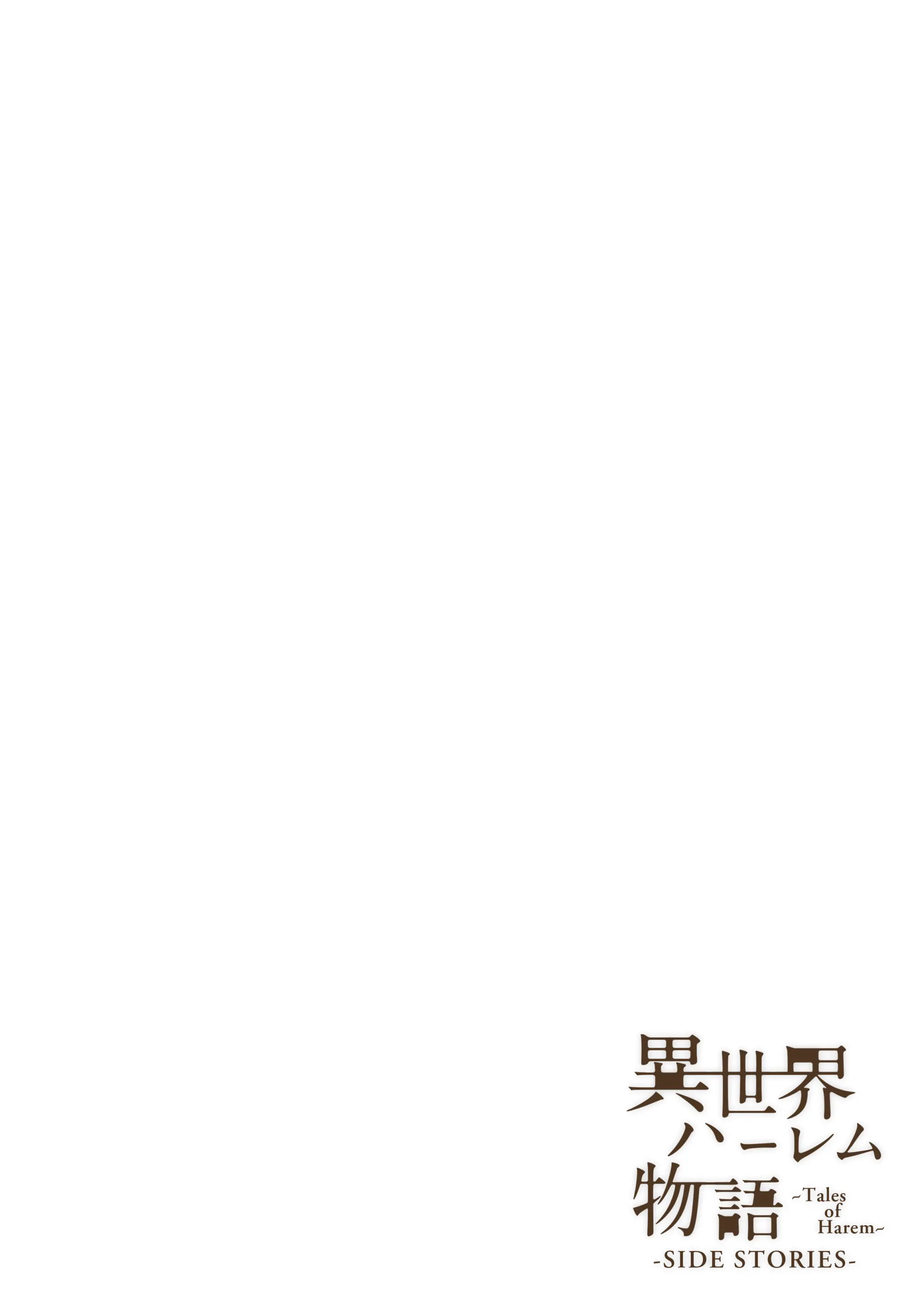 웹툰 이미지 29