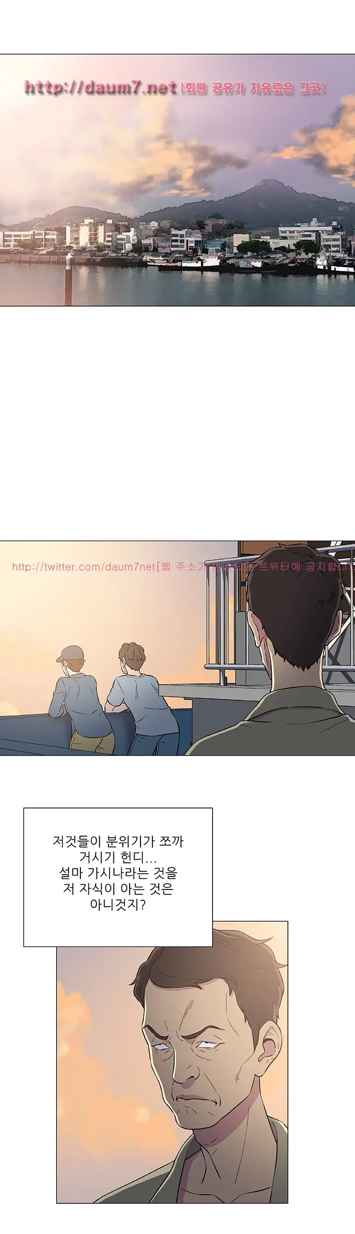 웹툰 이미지 34