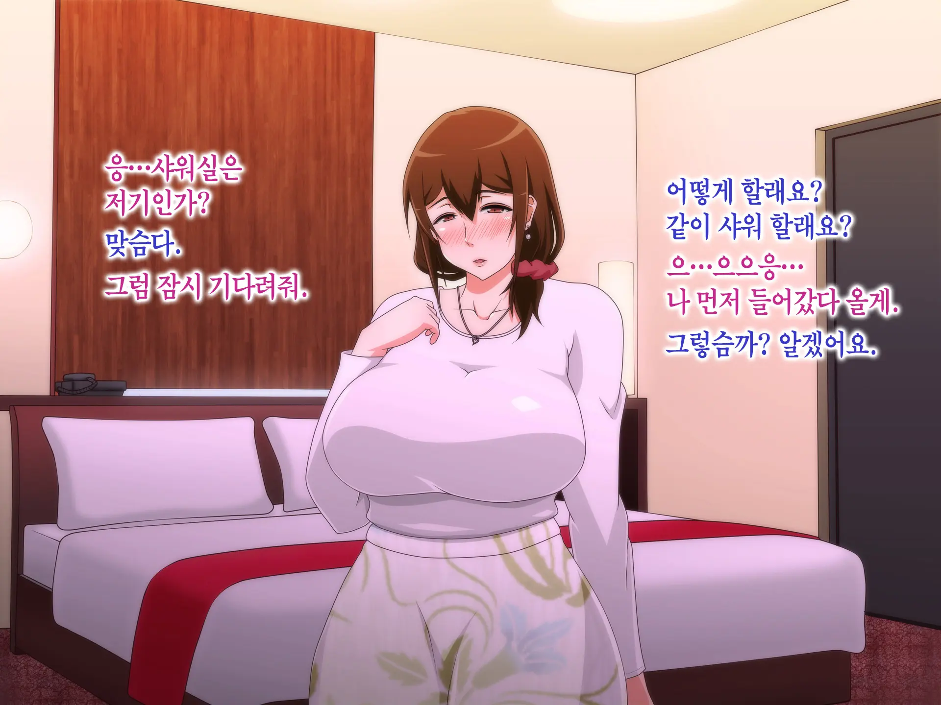 웹툰 이미지 223