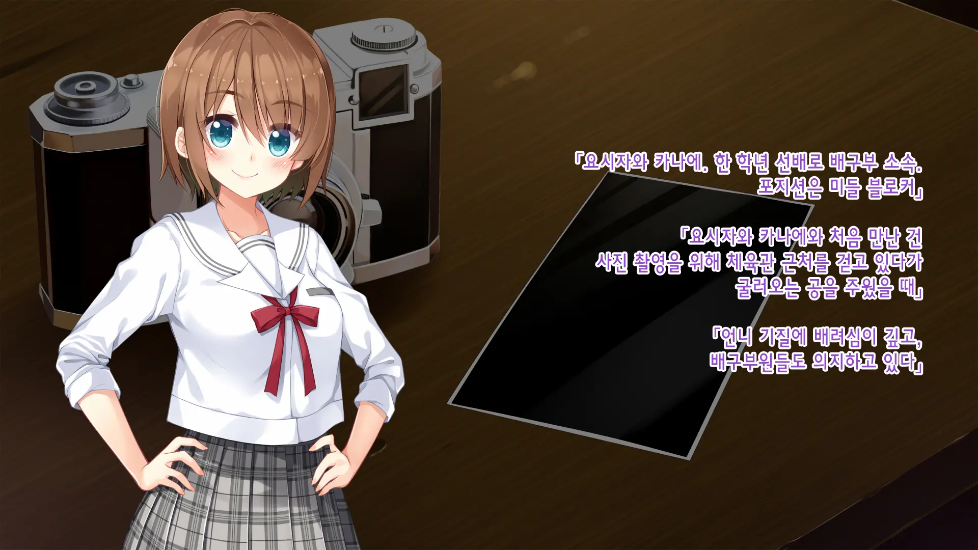 웹툰 이미지 14