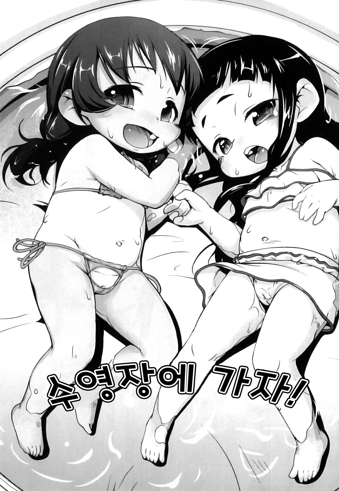 웹툰 이미지 63