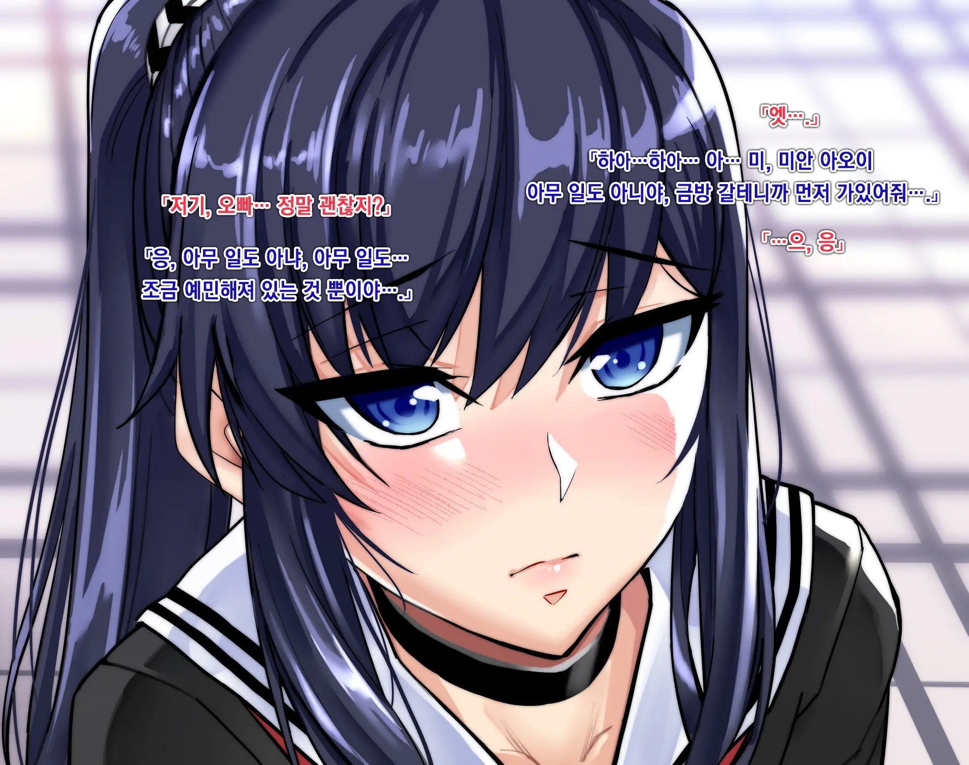웹툰 이미지 23