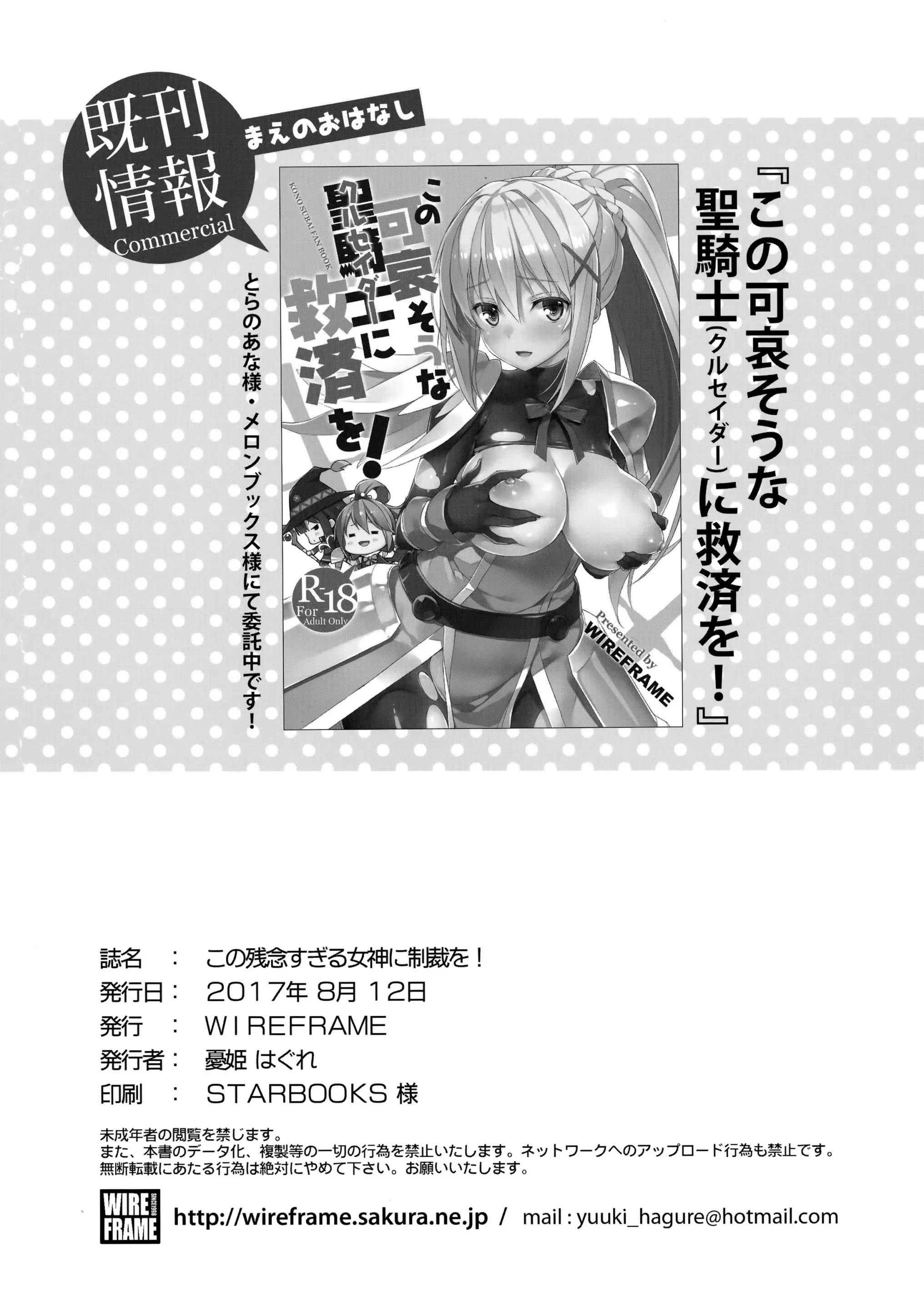 웹툰 이미지 16