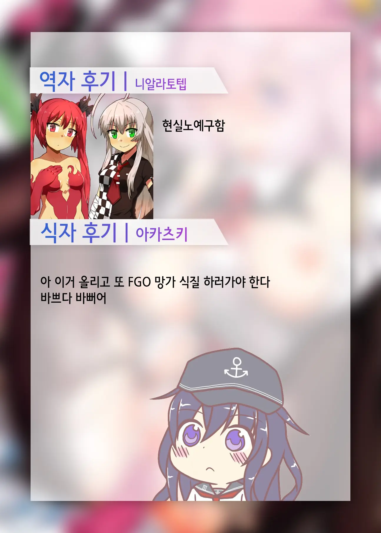 웹툰 이미지 22