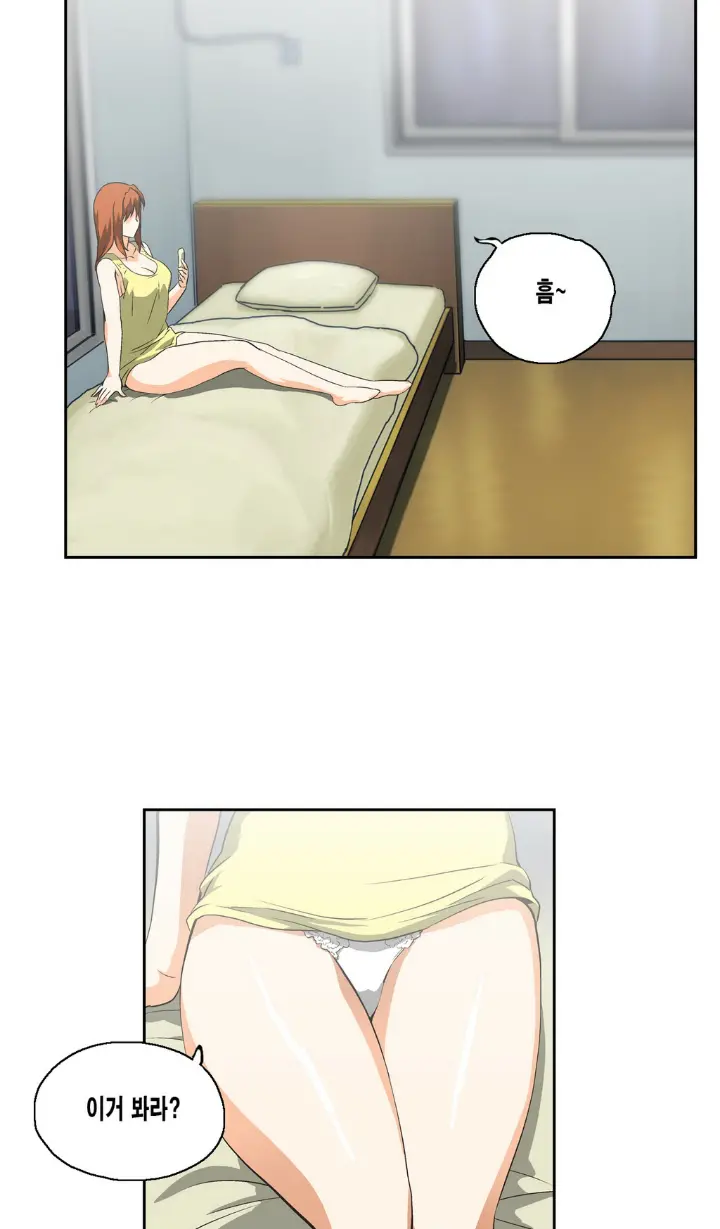 웹툰 이미지 404