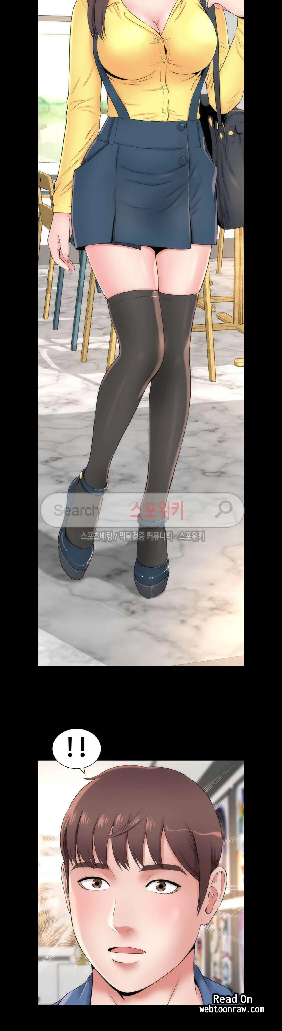 웹툰 이미지 87