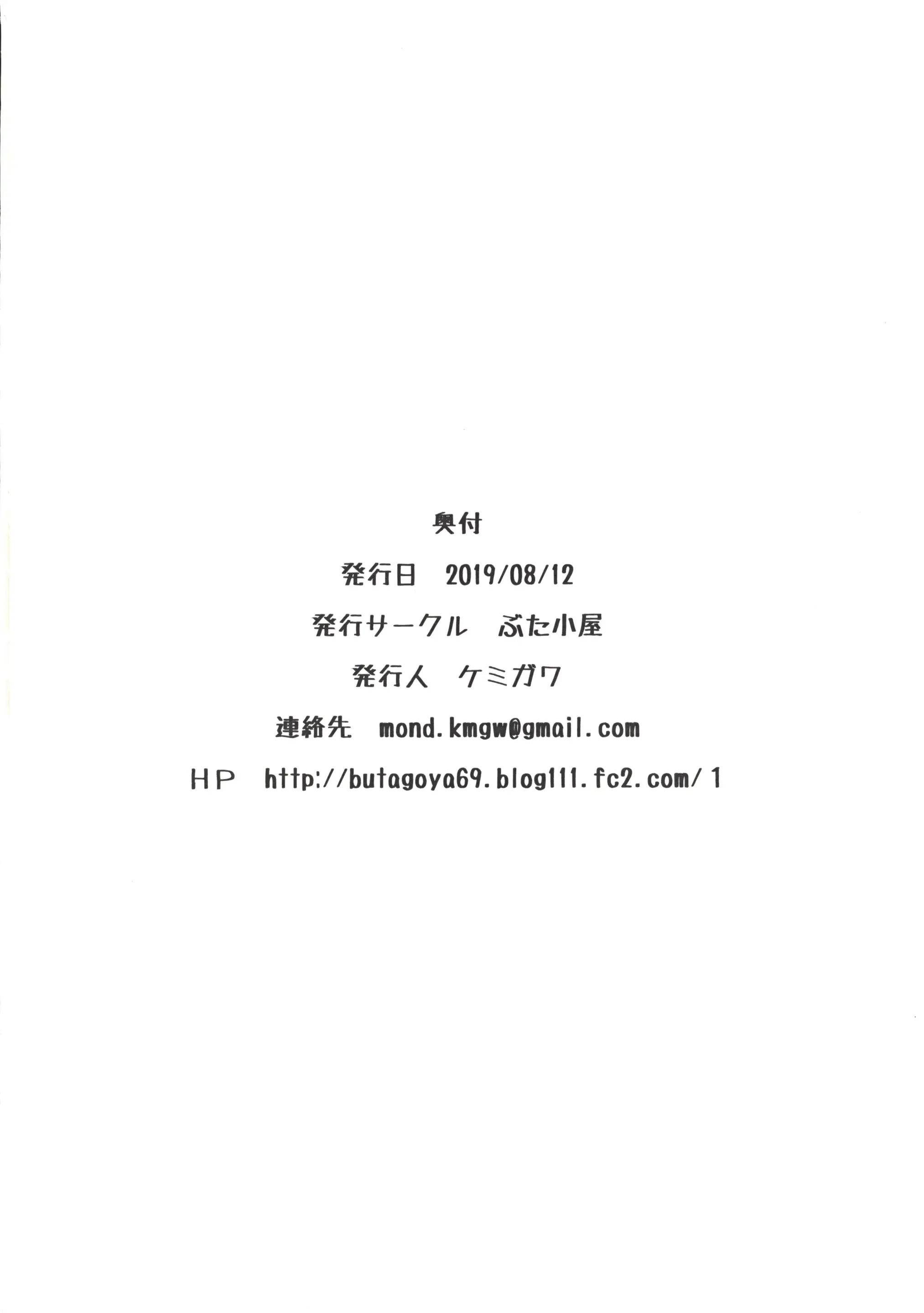 웹툰 이미지 24