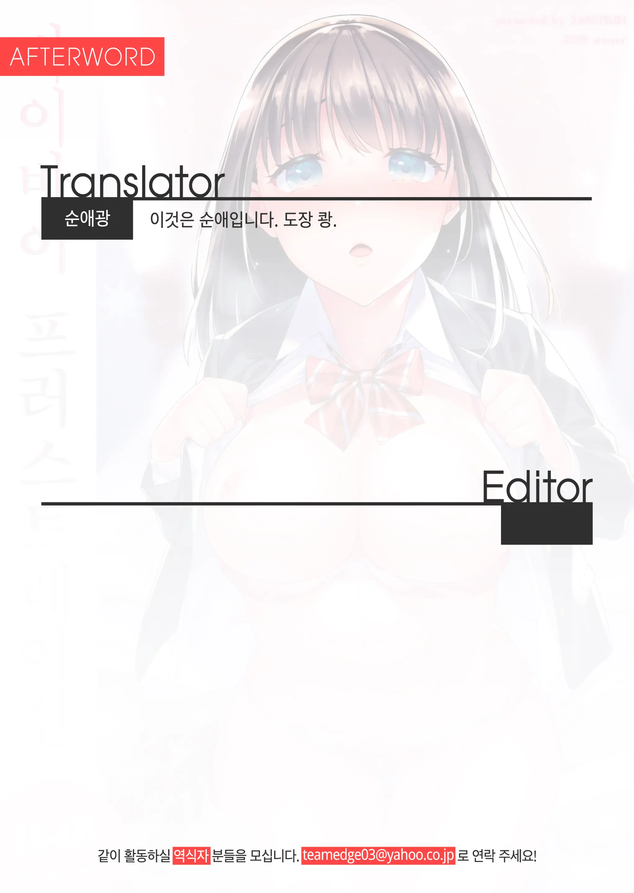 웹툰 이미지 31