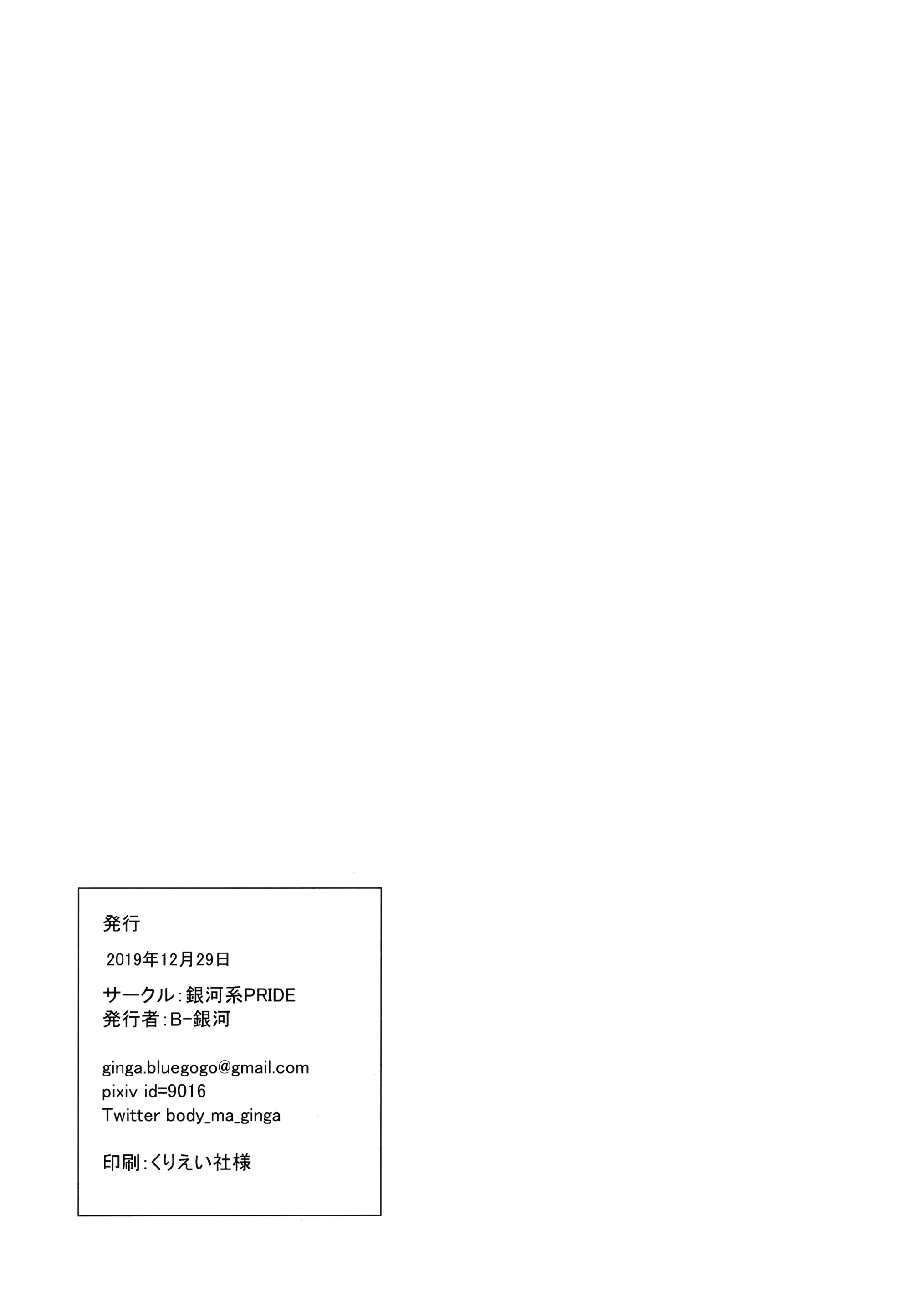 웹툰 이미지 25