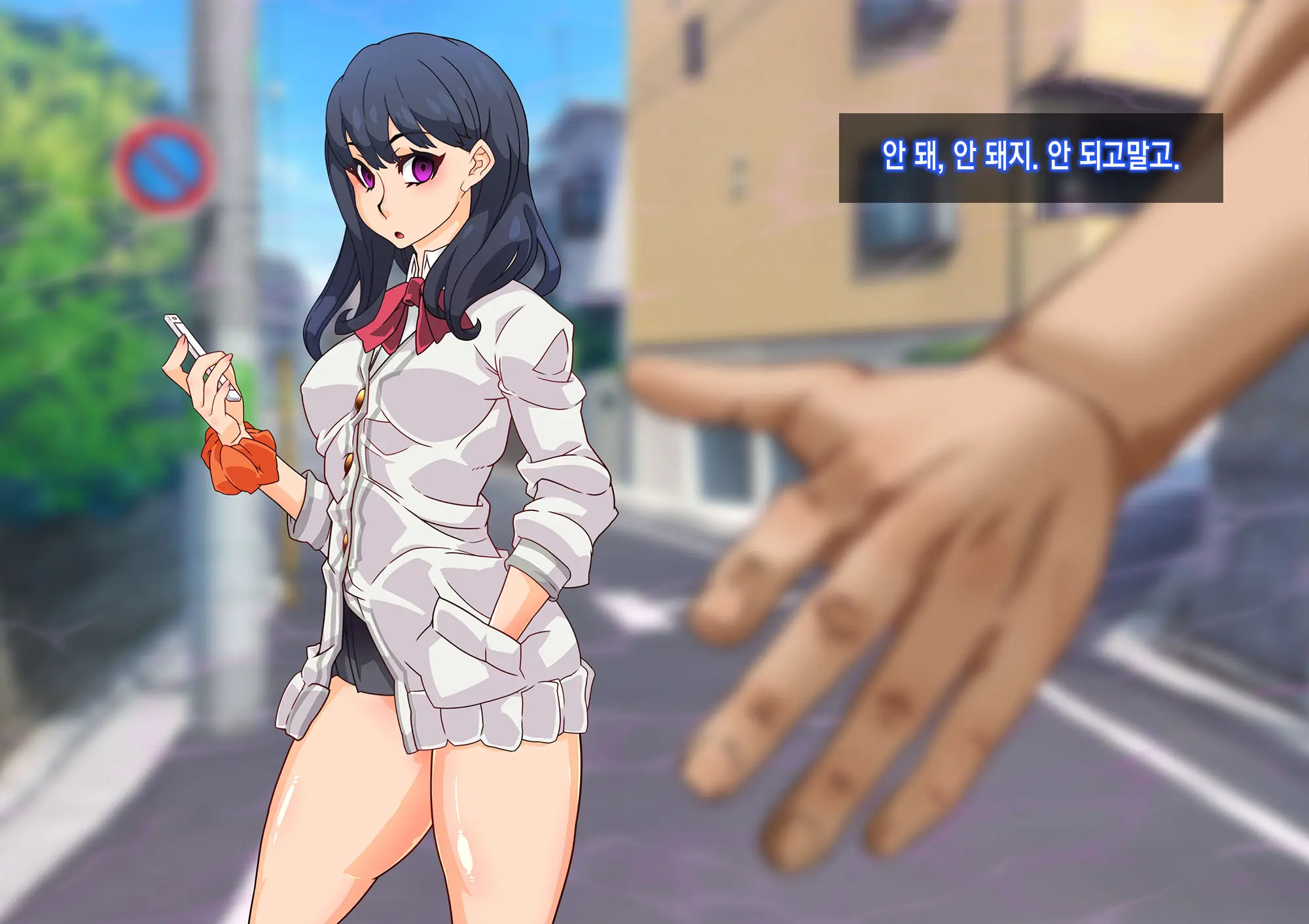 웹툰 이미지 78