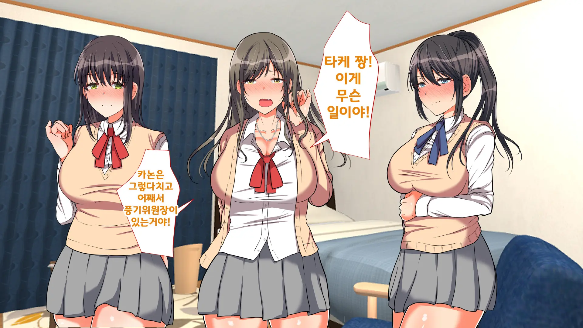 웹툰 이미지 324