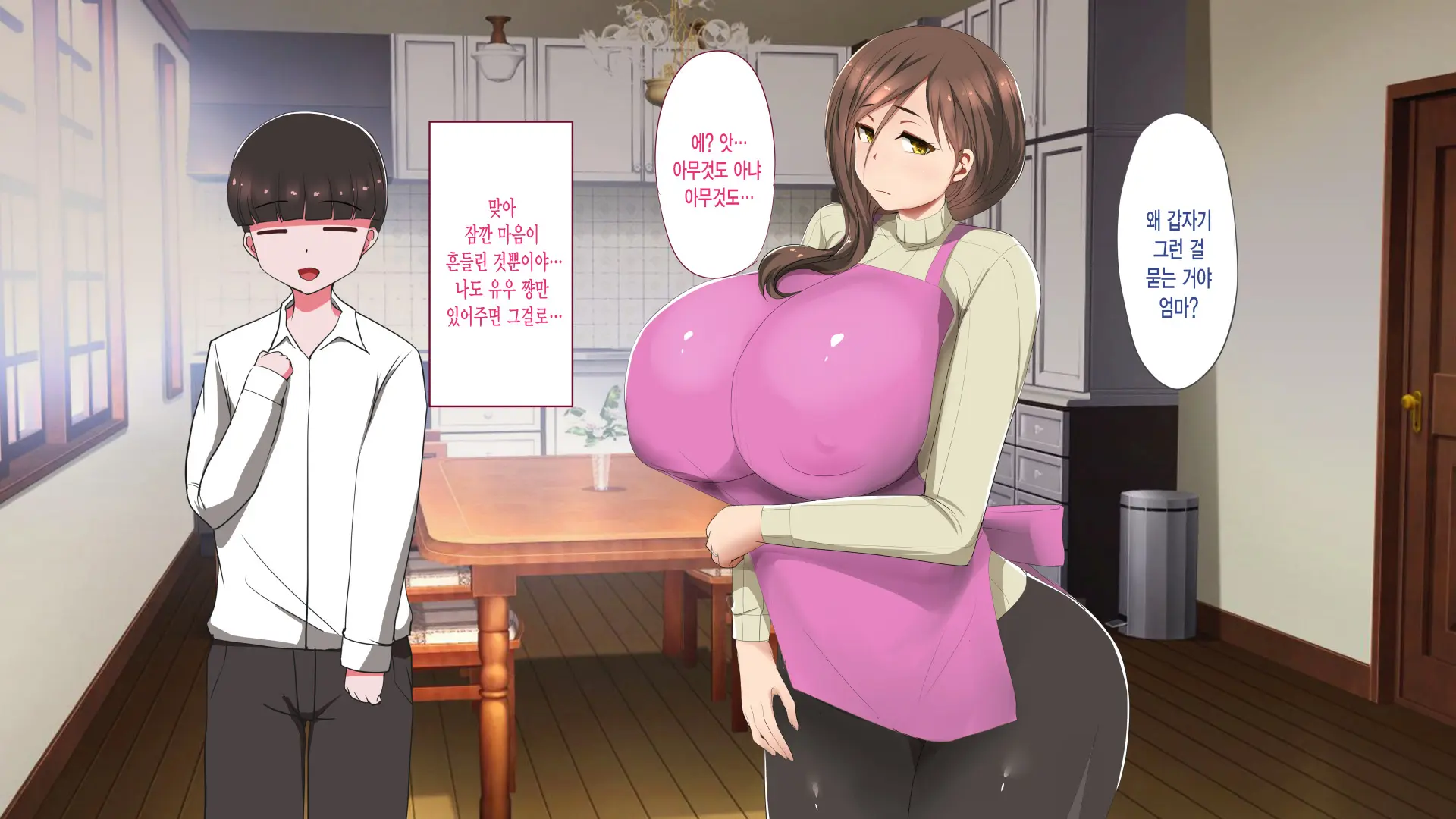 웹툰 이미지 161