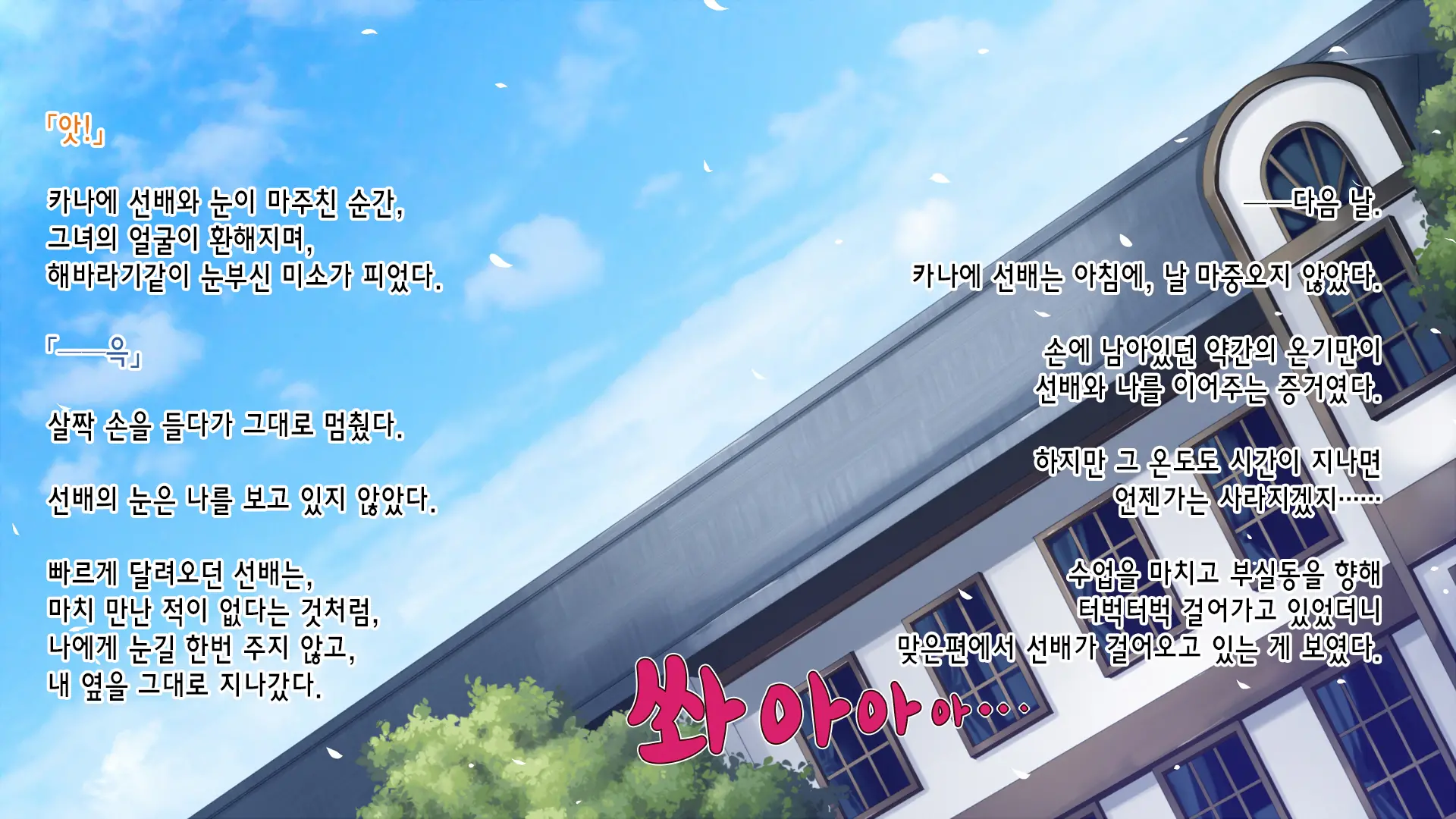 웹툰 이미지 187