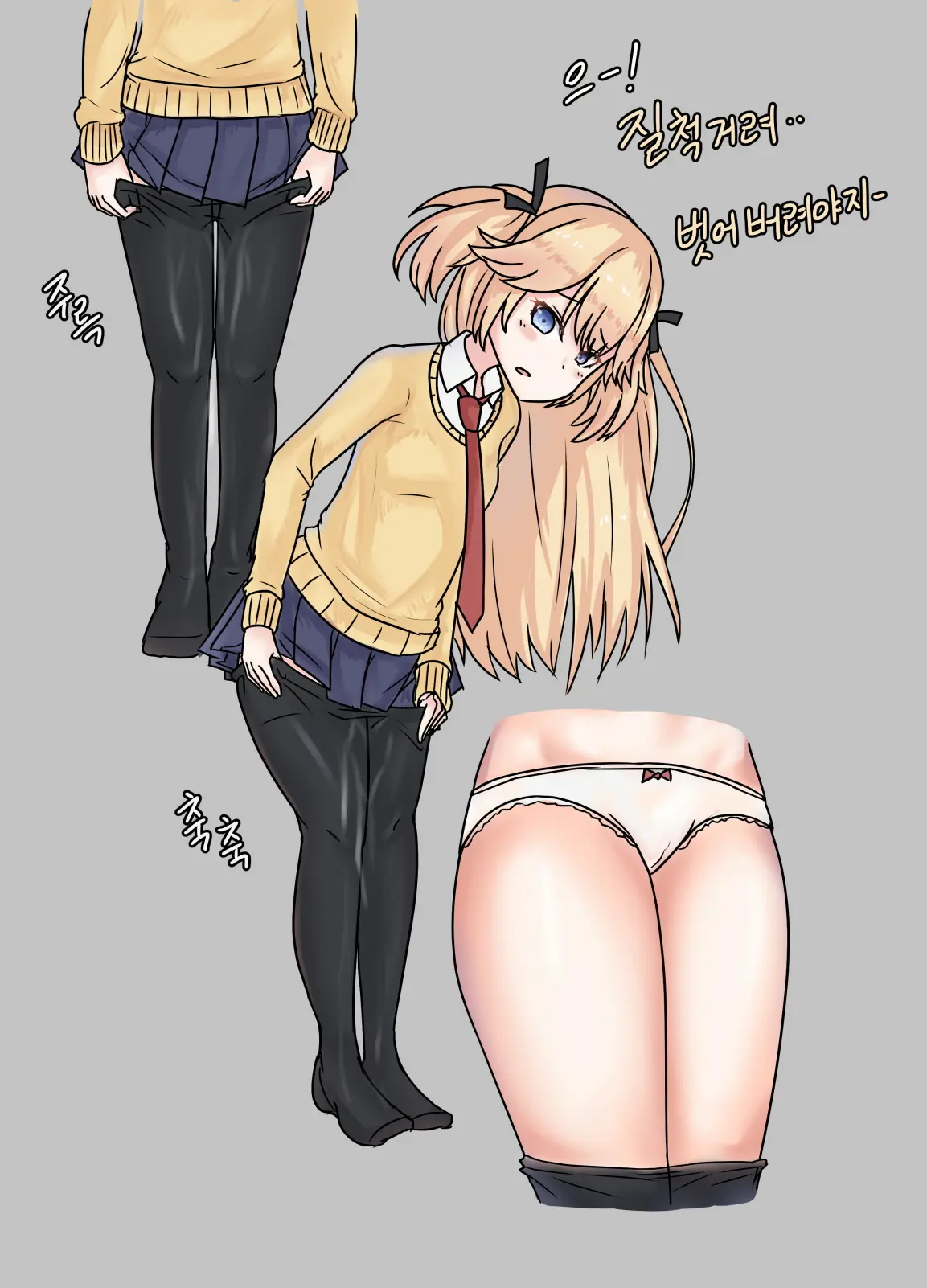 웹툰 이미지 14