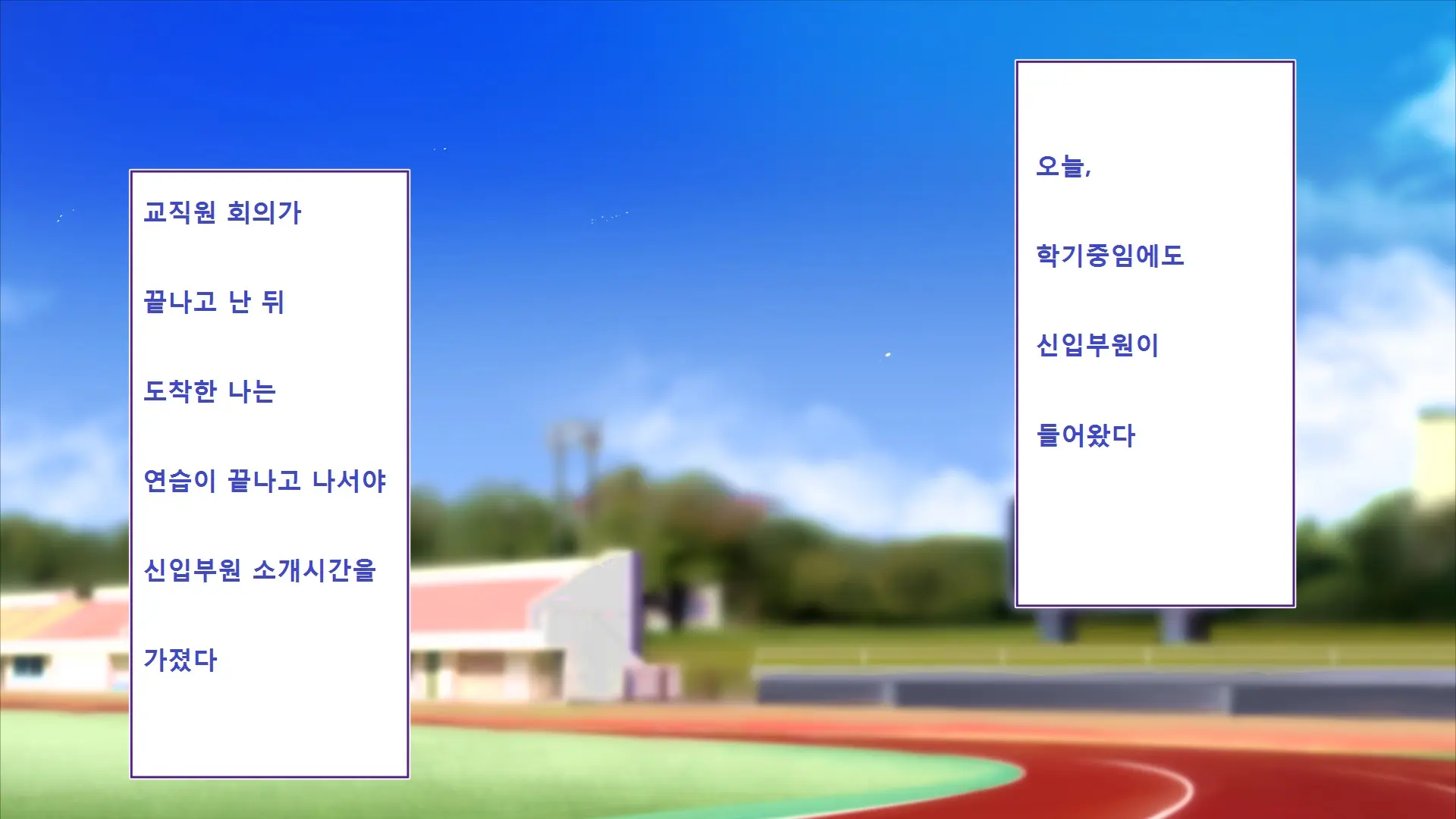 웹툰 이미지 7