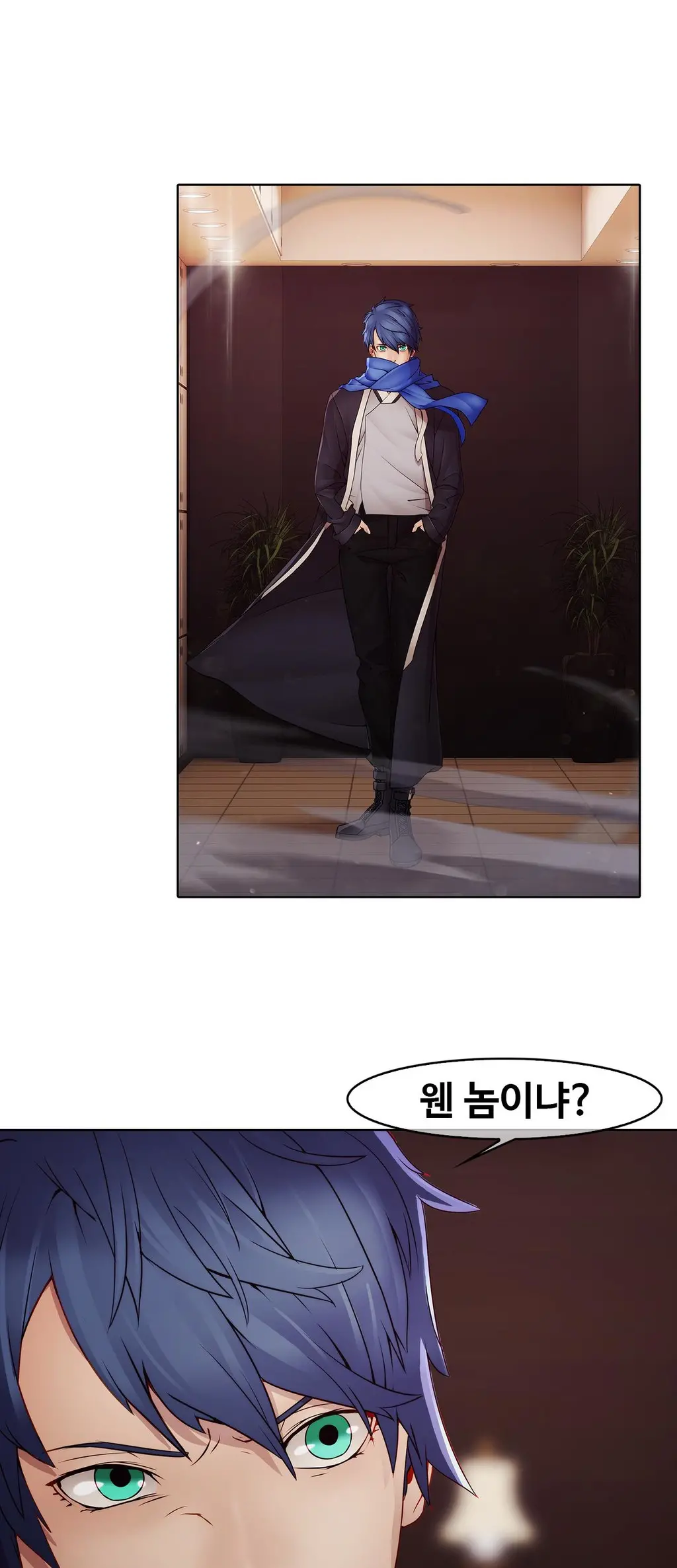 웹툰 이미지 107