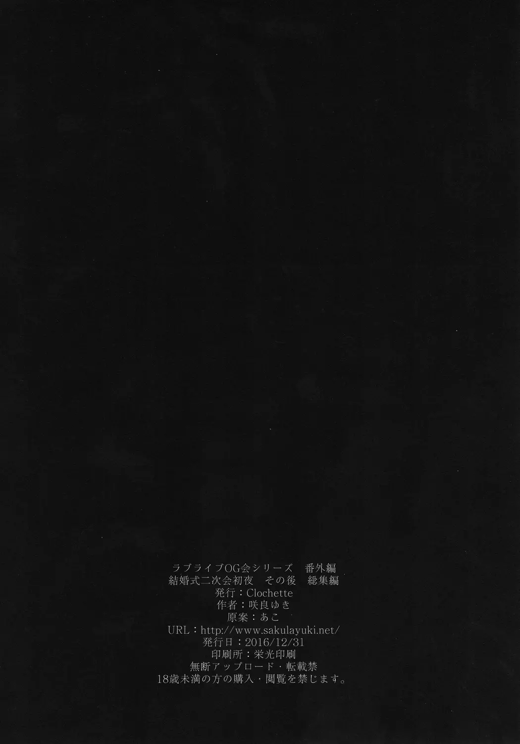 웹툰 이미지 33