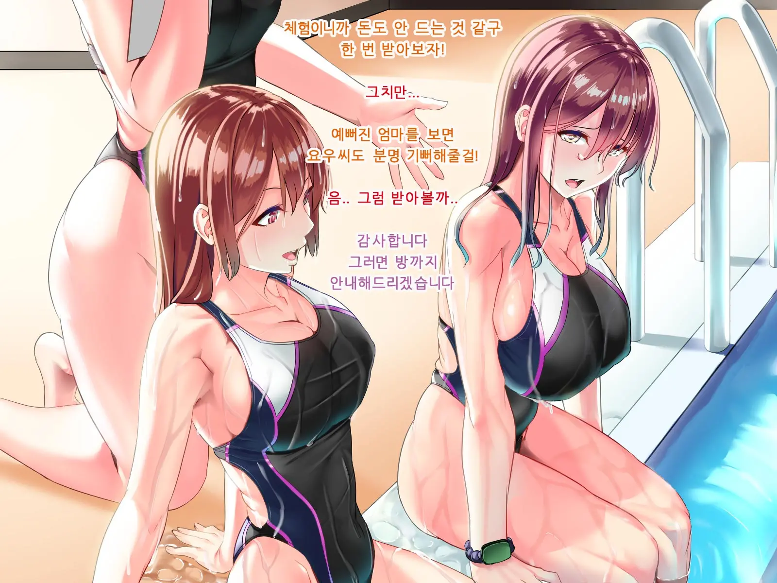 웹툰 이미지 28