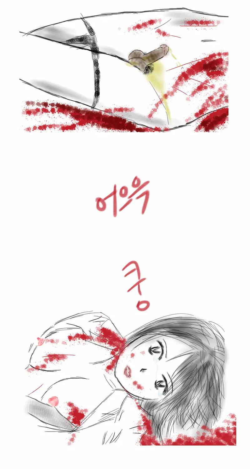 웹툰 이미지 27