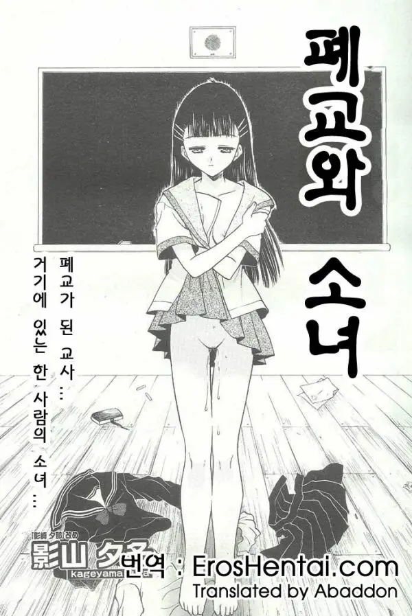 웹툰 이미지 0