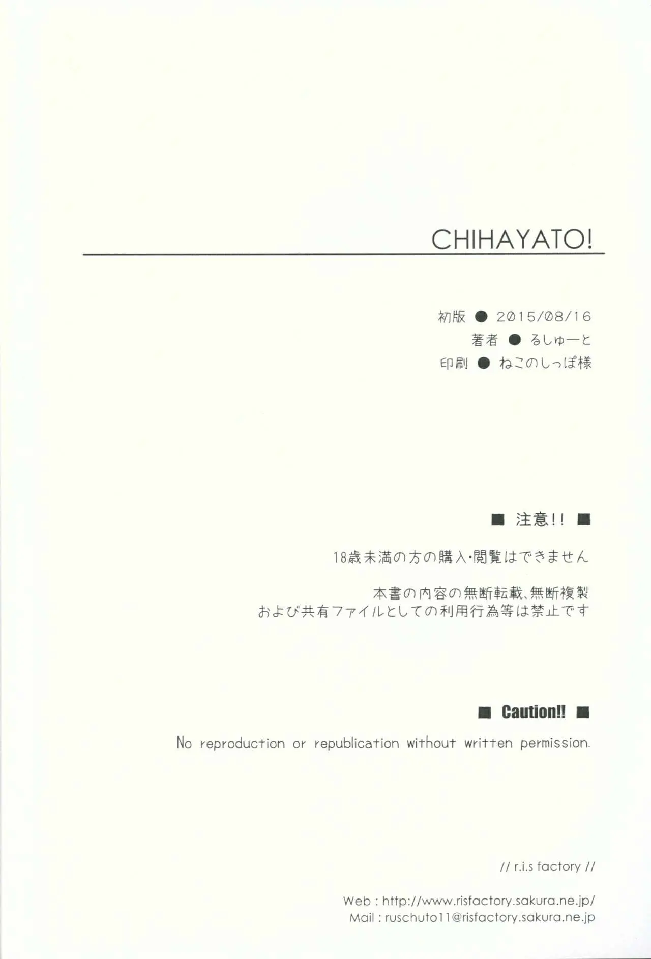 웹툰 이미지 32