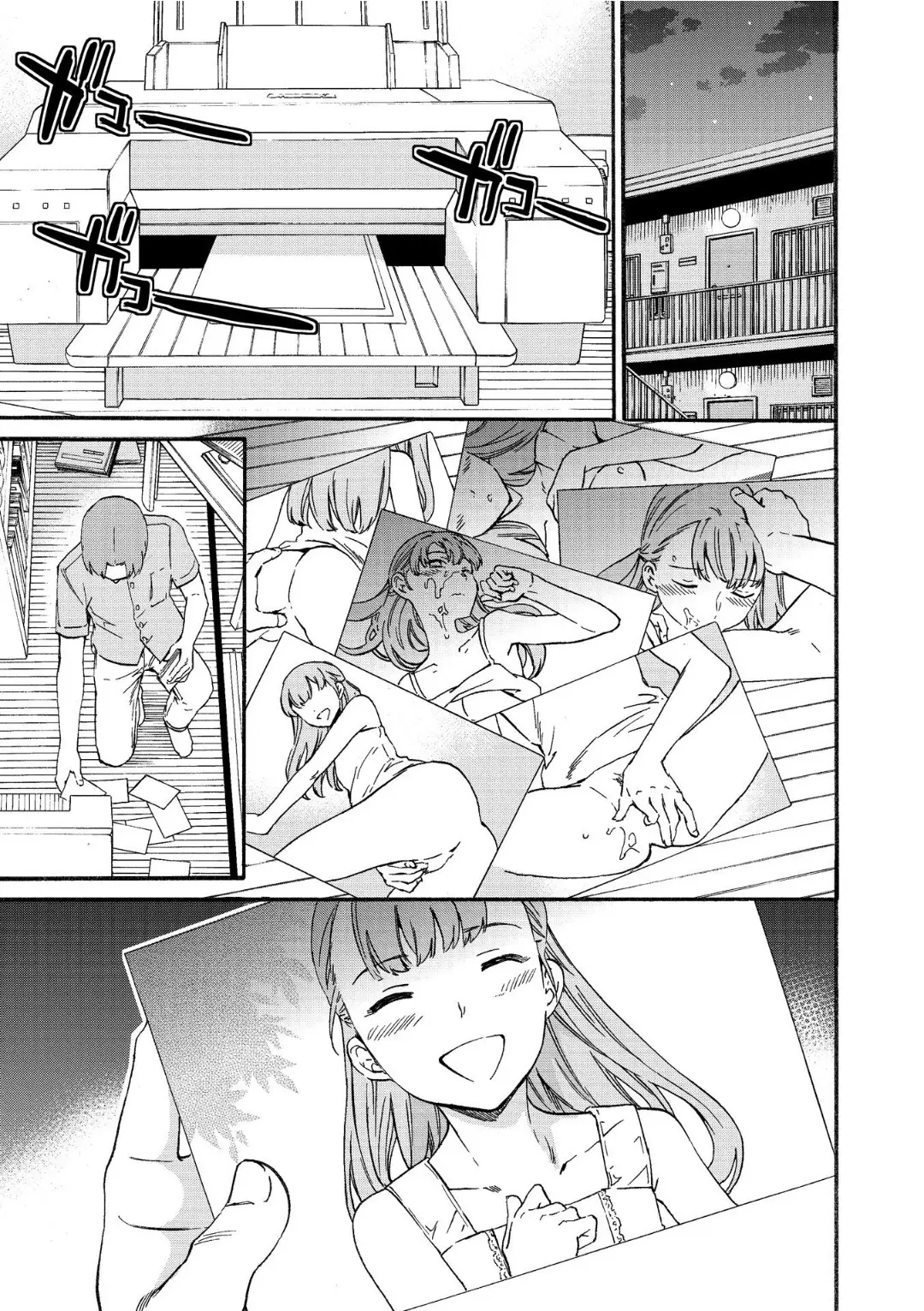웹툰 이미지 156