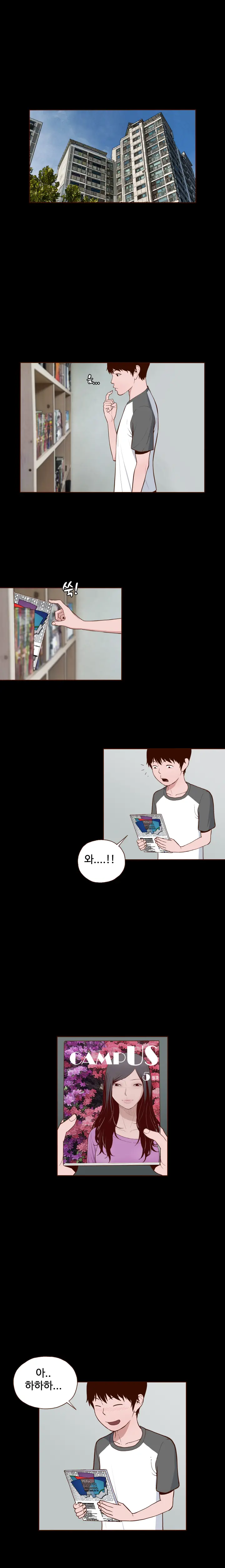 웹툰 이미지 144