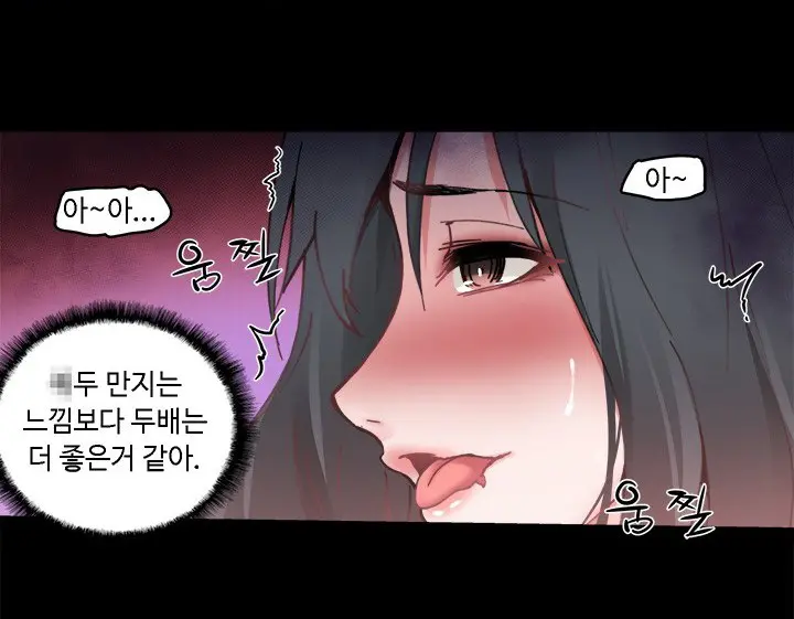 웹툰 이미지 20