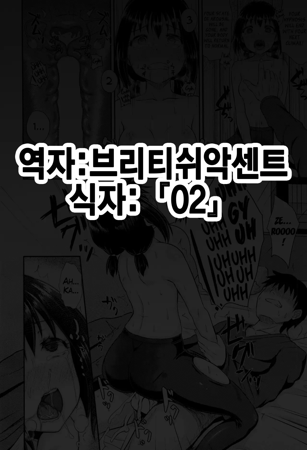 웹툰 이미지 0