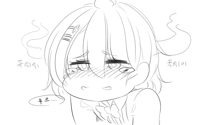웹툰 이미지 18