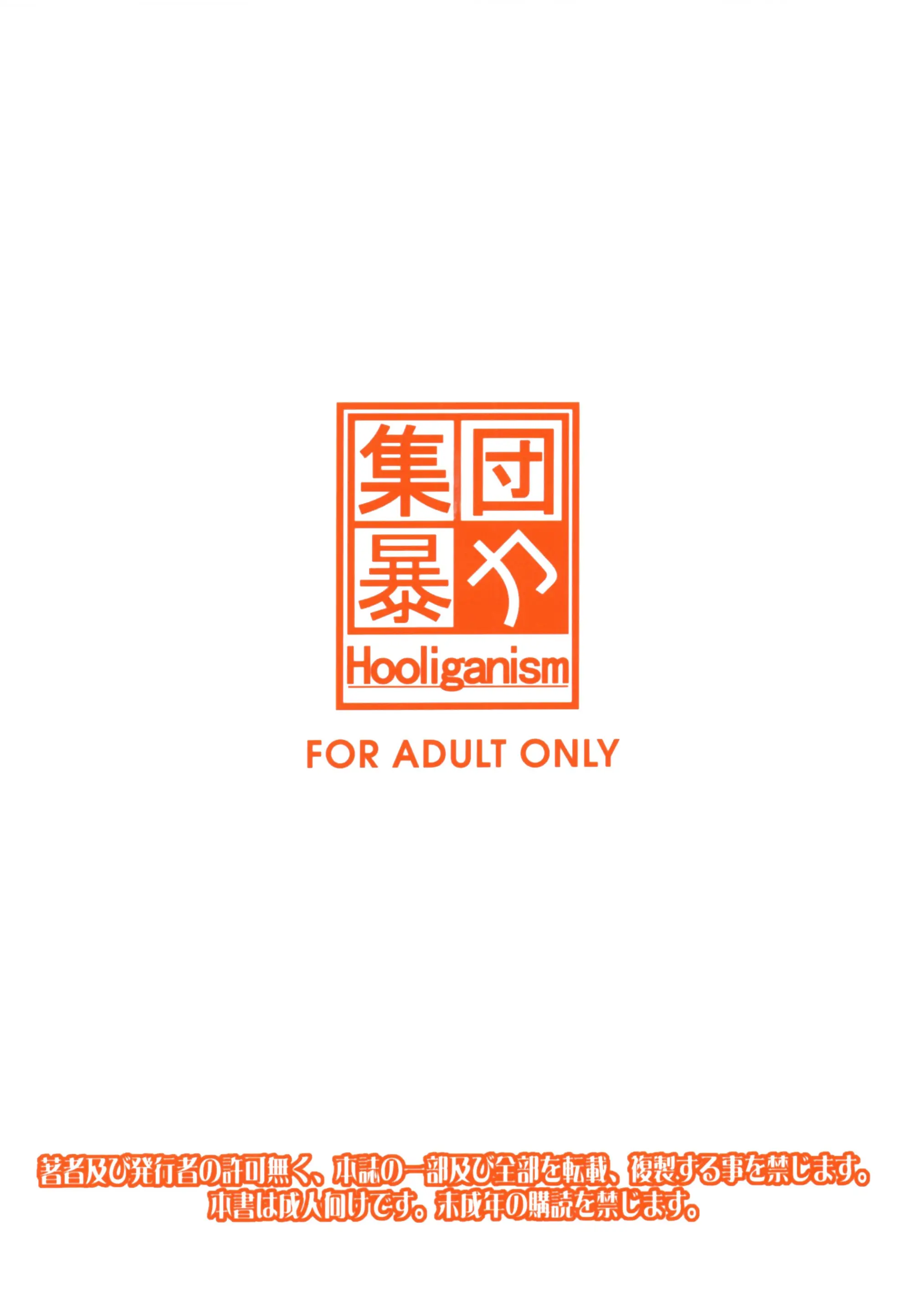 웹툰 이미지 48