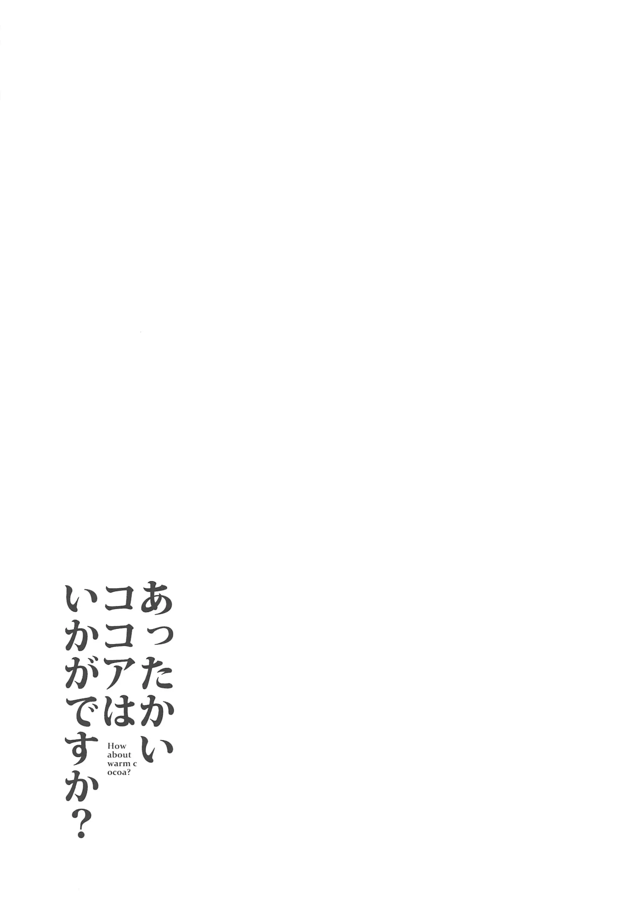 웹툰 이미지 23
