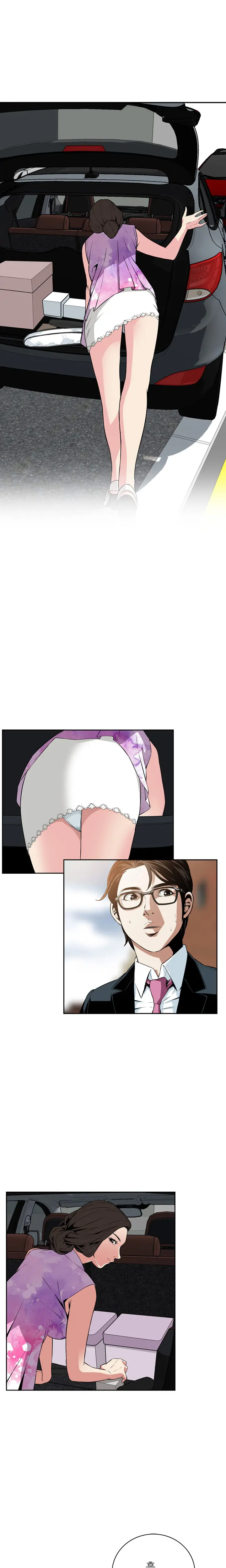 웹툰 이미지 352