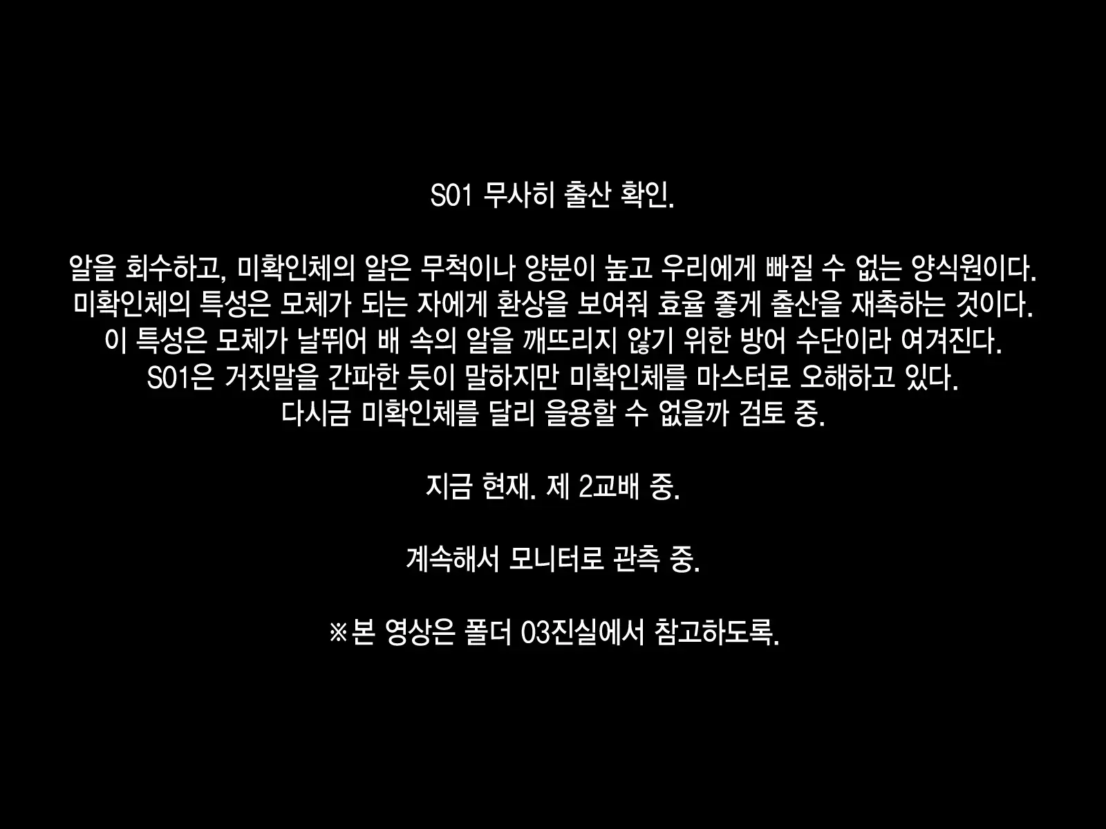 웹툰 이미지 136