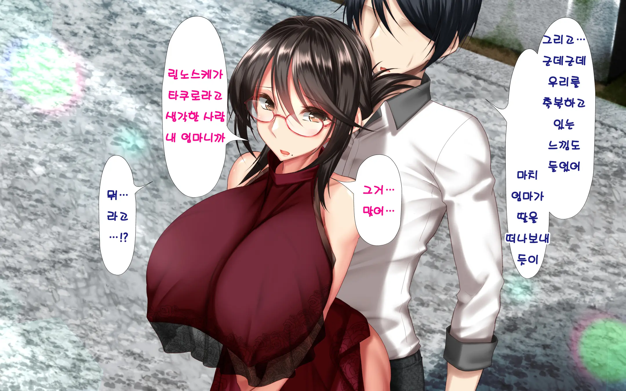 웹툰 이미지 61