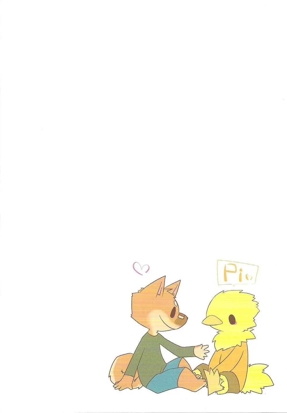 웹툰 이미지 1